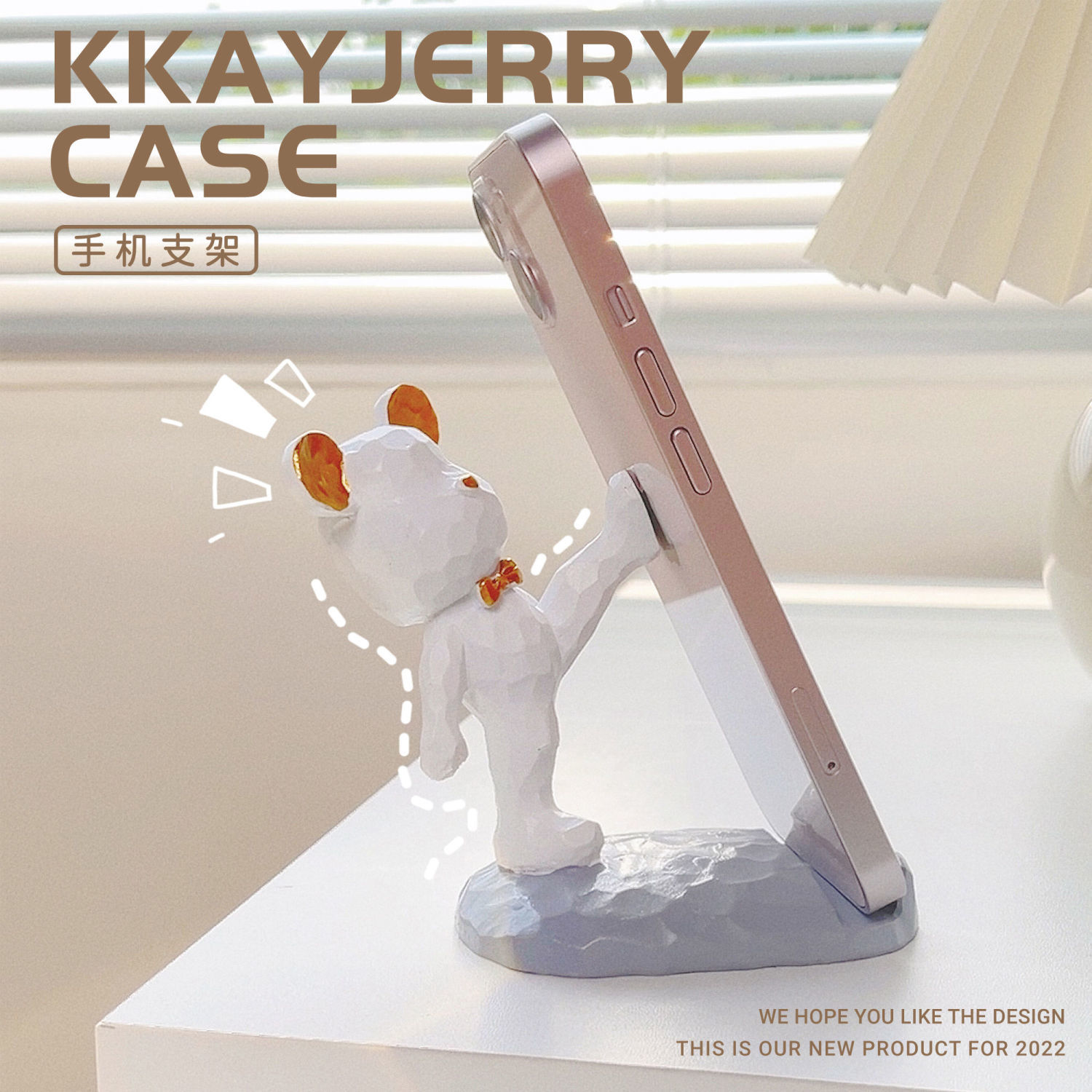 Creative cute mobile phone stand bracket desktop decoration ornaments Valentine's Day small gift violent bear girls boys